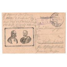 Portraits of Franz Joseph and Wilhelm , field postcard