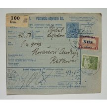 Mail dispatch - makeshift ... mixed franking Croatia - Hungary 