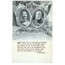 Báseň, Franz Josef a Wilhelm