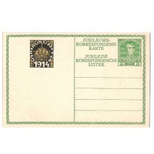 Franz Josef na poštovní známce