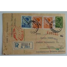 Serbia - stamped stationery ... interesting 