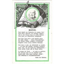 Báseň: Welt friede