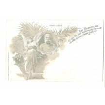 Very special congratulations to emperor's birthday