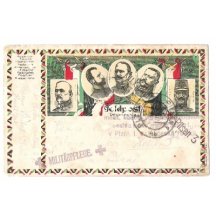 Hindenburg and others generals , field postcard