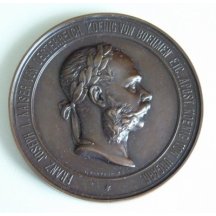 Bronzová medaile , Světová výstava - Vídeň 