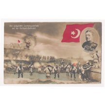 V. D. Goltz - Pascha turkish warrior