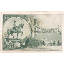 Emperor Franz Joseph I. on horse