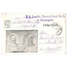 Double portrait of Franz Joseph and Wilhelm , beginning of war 1914