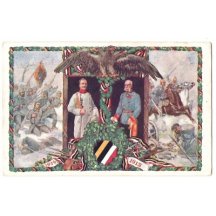 By joint effort - symbol of thriple-headed eagle - the only one of this kind