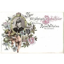 Emperor Wilhelm in war uniform with helmet 