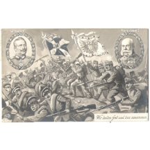 Portraits of emperors and fighting soldiers 