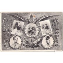 Portraits of Franz Joseph I 