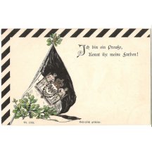 Promotional postcard