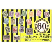 Postcard with jubilee series of stamps Franz Joseph (1)