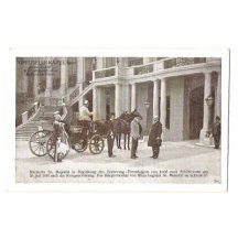 Franz Joseph přijel před Červený kříž v Schönbrunnu