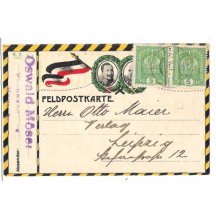 Color field postcard of Franz Joseph and Wilhelm , with flags , 5th variant