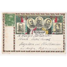 Postcard with important persons , fieldpost