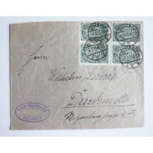 Letter from the German inflation, 10