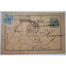  Post Office - POSTCONDUCTEUR 