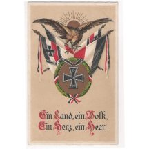 Promotional postcard