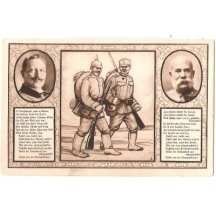 Military theme - patriotism, portraits and soldiers