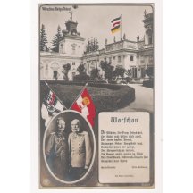 Portrait of emperor Franz Joseph and Wilhelm - Warsaw