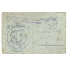  1914 - 1915 , field postcard , blue paper