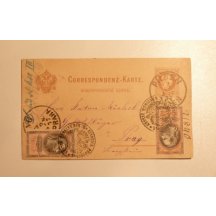 Pillar 2 Kr extra valued with 10 Kr and 5 Kr fee stamp