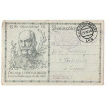 Hungarian field postcard - Franz Joseph in a decorative frame (2)