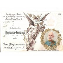 K 50.leté vládě Franz Josefa