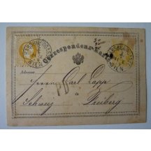 Austria - stamp Vienna 