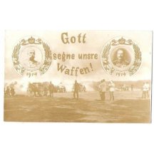 Military theme - patriotism