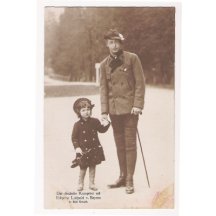 Crown prince and his daughter