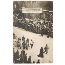 Parade shooting from a height