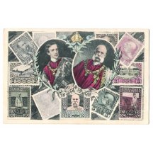 Portrait of Franz Joseph and printed stamps , print variant 3
