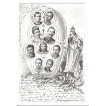 Portraits of imperial family in oval frame 