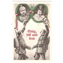 Another variant of paying a tribute to emperors