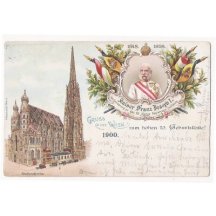 Vienna - Stefan's church and portrait of emperor Franz Joseph