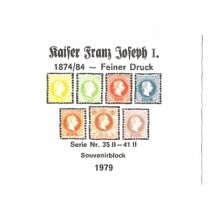 Franz Joseph's stamps , 1874 - 1884