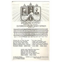 Hymna proti Srbsku- začátek války