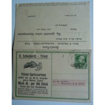 Double Austrian stationery 5 Heller - Franz Josef