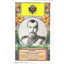Nicholas II., Rusko