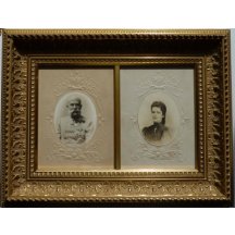 A two images - the Emperor and Empress / emergency