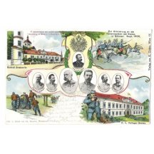 Reminder to large maneuvers near Štěkna in Czech