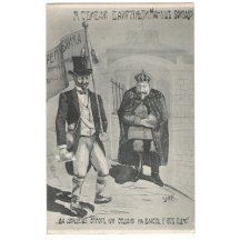 European sovereigns in a debat