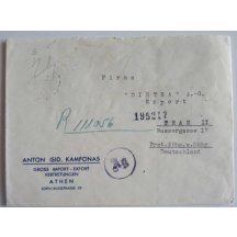 Greece - extraordinary franking 