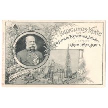 Vienna's Cathedral and the portrait of Emperor Franz Joseph