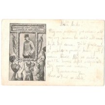 Field postcard , paying a tribute to Franz Joseph