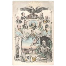 Bust of Franz Joseph, Vienna - extraordinary postcard