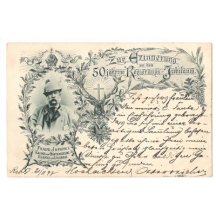 Postcard of Franz Joseph and 50 years of government - used